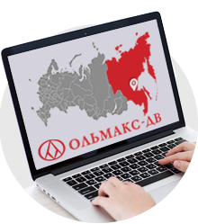 Компания Ольмакс Хабаровск Компания Ольмакс Хабаровск