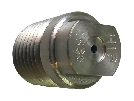 Форсунка HIP 2538 (045)